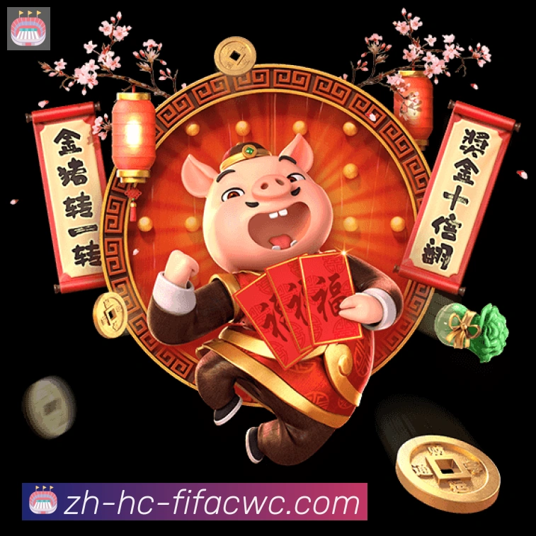 高清赛事解说